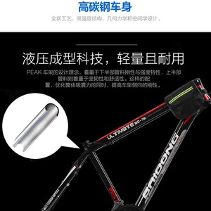 Vélo de montagne Baidong 24 pouces 30 vitesses avec frein à disque, fourche à suspension, roues en alliage d'aluminium, vélo pour filles - Product Image 3