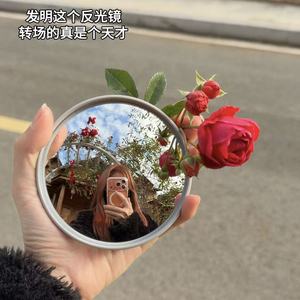 Miroir réfléchissant petit, rond, convexe, portable, grand angle, accessoire de maquillage de voyage, 9cm - Product Image 1