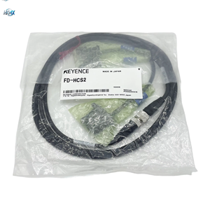 Câble de connexion automobile FD-HCS2 torsadé LSZH de haute qualité 2m Garantie 1 an - Product Image 1