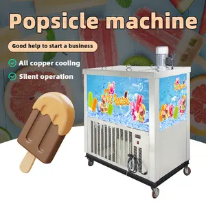 सिंगल फ्रीजिंग आइस लॉलीपॉप पॉप्सिकल मशीन/आइस लॉली मेकिंग मशीन/आइस पॉप मेकिंग मशीन