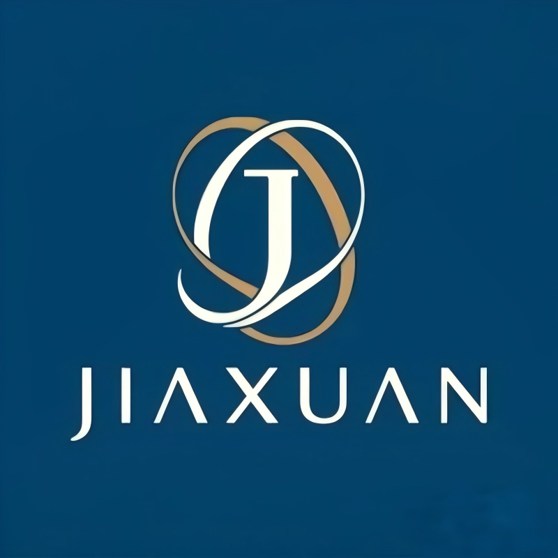 Zhuji City Jiaxuan Knitting Factory logo