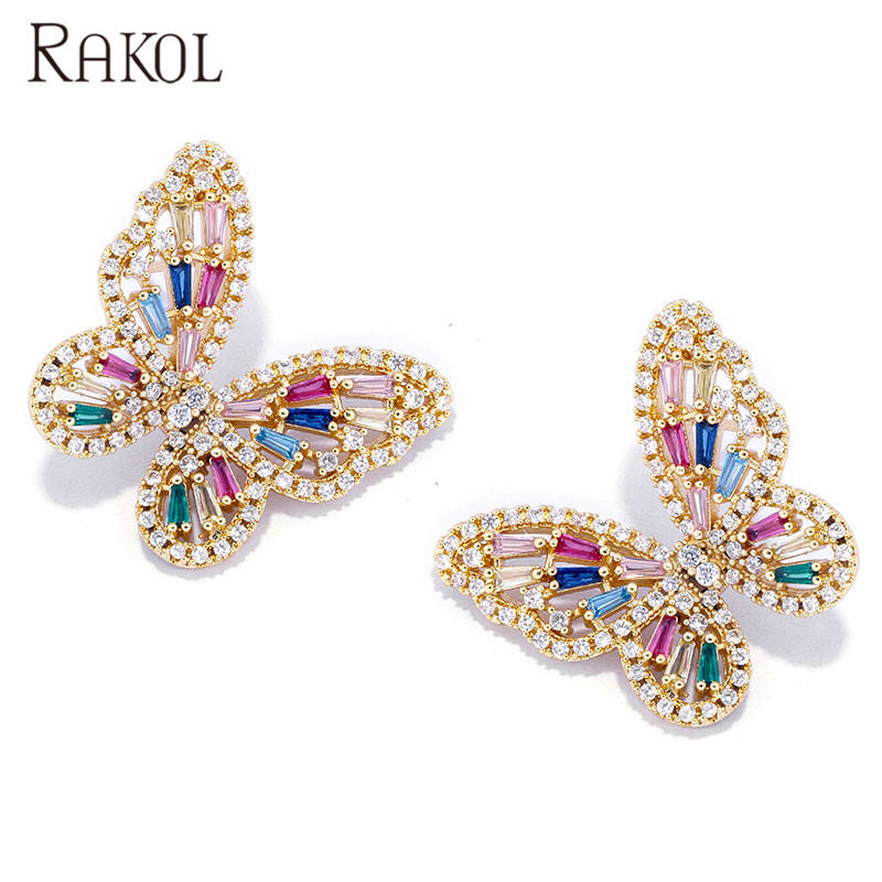 ชุบทองหลาย