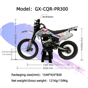 Nueva Motocicleta Todoterreno CN de 21 HP, 4 Tiempos, Monocilíndrica, Refrigerada por Aire, 300 cc, Tanque de Combustible de 13 L, Carburador NIBBI PE30, 6 Velocidades, SFR <span class=keywords><strong>520</strong></span> - Product Image 3