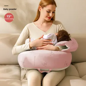 Oreiller d'allaitement en coton en forme de U, <span class=keywords><strong>coussin</strong></span> d'allaitement, support pour bébé, sommeil, câlin, soutien, protection de la taille - Product Image 6