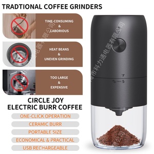 เครื่องบดกาแฟไฟฟ้าสำหรับใช้ในบ้าน/สำนักงาน ระดับมืออาชีพ เกรดอาหาร แบบพกพา ชาร์จไฟได้ - Product Image 2