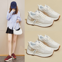 Chaussures de sport décontractées pour femmes, style coréen, respirantes en maille, à semelle épaisse et surélevée, modèle 'Old Daddy', pour étudiants, collection 2024