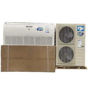 Condizionatore d'Aria a Cassetta Solo Raffreddamento Tipo Samsang Qualità Equivalente Marca HJI 36000 BTU - Product Image 1