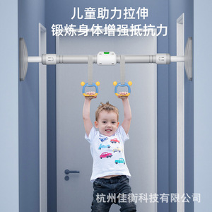 JH <b>Kids</b> Soft <b>Rubber</b> <b>Rings</b> 800Lb Capacity Indoor Gymnastics Equipment For Home Use - Product Image 2