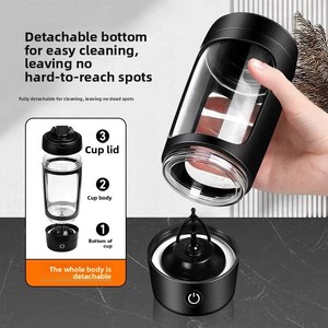 Vaso Mezclador Automático, Libre de BPA, Ecológico, Recargable <span class=keywords><strong>por</strong></span> <span class=keywords><strong>USB</strong></span>, Botella Mezcladora de Proteínas con Logotipo Personalizado para Deportes al Aire Libre - Product Image 5