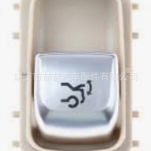 สวิตช์กระจกไฟฟ้าเมอร์เซเดส-เบนซ์ A2229051704 อะไหล่เปลี่ยนกระจกข้างไฟฟ้า - Product Image 2