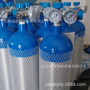 Fournisseur direct d'usine, bouteille de gaz en alliage d'aluminium Pangtong 10L, bouteille d'oxygène supérieure, aluminium sans soudure, poids de 10 kg - Product Image 5