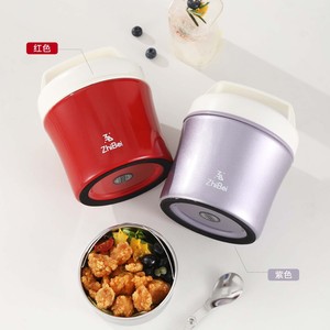 ZhiBei Stainless Steel Insulated <b>Lunch</b> <b>Box</b> <b>Plastic</b> Lid Cylinder Shape For Adults - Product Image 3