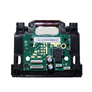 Tête d'impression HP 933 compatible avec les imprimantes HP 6100, 6600, 6700, 7110, 7610, 7510 pour fournitures d'imprimantes à jet d'encre - Product Image 1