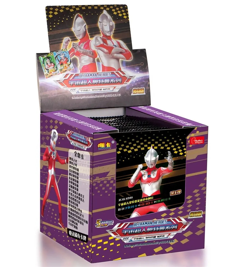 Wholesale Super man Legend Edition 3D Gold Card Ultraman Flash Card Kids Toy Collection Book Wholesale Ultraman Cards