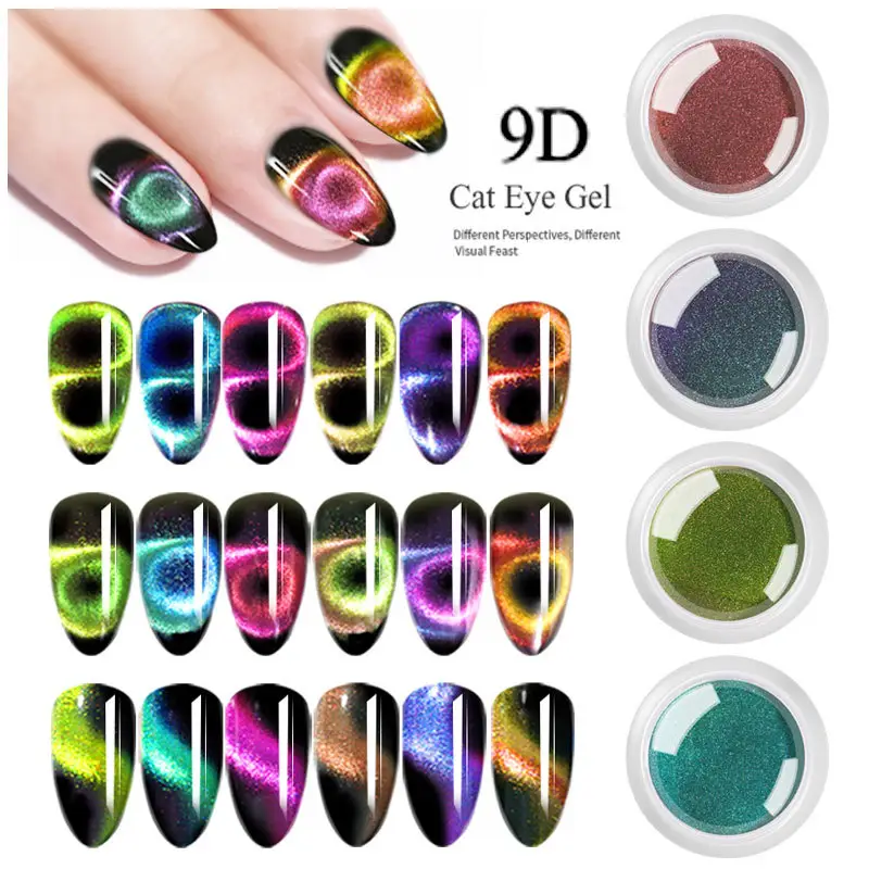 9D Magia Occhio di Gatto Laser Unghie in Acrilico Tuffo in Polvere Colorful Magia Specchio Polvere Del Chiodo di Scintillio Pigmento Rivestimento per Nail Polish