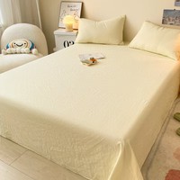 Tissu de drap de lit en tricot 100 % polyester tissé, poids moyen, anti-boulochage, résistant à la décoloration, toucher doux pour chambre à coucher - Vente en gros