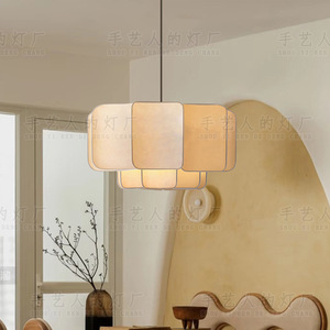 Lustre en tissu style Wabi Sabi, rectangulaire, lumière LED E27 blanche, pour restaurant, salon, chambre, salon de thé, maison d'hôtes zen - Product Image 4