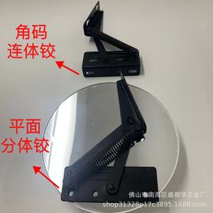 Shengdu Hardware Black <b>Spring</b> Split <b>Hinge</b> 2.5 Mm Iron Furniture <b>Hinge</b> Surface Mount Durable Modern Design - Product Image 5
