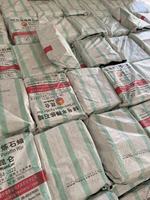 Point de fusion de cire de paraffine en gros bloc 60