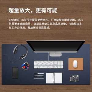 Computer Mouse <b>Pad</b> Rectangle 0.18cm Thick Non-Slip <b>Desk</b> Mat For Office Desktop Use Solid Color - Product Image 5