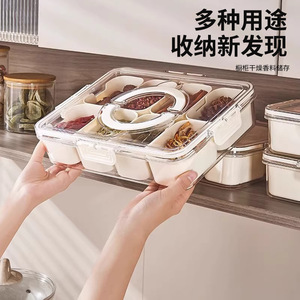 Spice <b>Jar</b> Eight Compartment Food Grade Sealed <b>Storage</b> Box With Lid <b>For</b> <b>Kitchen</b> Solid Seasonings L Size - Product Image 3