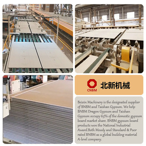 Máquina de paneles de yeso de calidad, pequeña inversión hecha <span class=keywords><strong>en</strong></span> China, knauf, precio de Turquía, maquinaria de línea de producción - Product Image 3