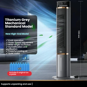Enfriador de Aire Evaporativo de Torre de 75W, 7.5m/s, 3 Velocidades, Ventilador de Pie con Enfriamiento por Agua de 220-240V para Hogar y Oficina - Product Image 1