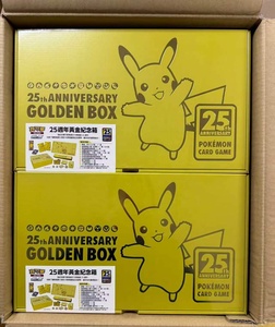 Jeu de <span class=keywords><strong>cartes</strong></span> à collectionner <span class=keywords><strong>Pokémon</strong></span> TCG chinois traditionnel, édition 25e anniversaire, boîte dorée Pikachu scellée, ensemble de <span class=keywords><strong>cartes</strong></span> à collectionner premium - Product Image 4