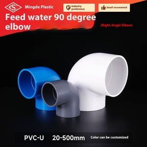 Bán buôn PVC 90 độ góc bên phải khuỷu tay doanh Dày Trắng xám xanh ống nhựa phụ kiện áp lực cao Đúc Hàn - Product Image 2