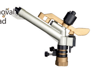 Petit arroseur à <span class=keywords><strong>bras</strong></span> oscillant pour l'irrigation agricole - Product Image 3