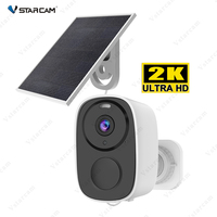 Vstarcam CB54-C 3MP caméra IP alimenté par batterie 4G système d'énergie solaire H.264 compression vidéo WiFi extérieur 1 an