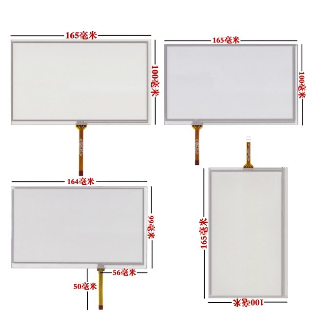 7" Touch Screen Touch Glass Touch Panel 165*100mm AT070TN94 AT070TN92   Products Supplier Price Seller Manufacturer Provider