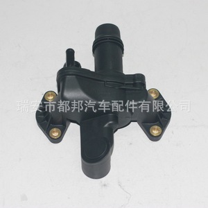 Bomba de agua Sq-Dubang 4H2Q-8592-BF para Land Rover, pieza de repuesto - Product Image 1