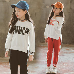 Vêtements de créateur tendance, vêtements pour filles de style campagnard, vêtements de sport à motifs personnalisés, provenant d'un outlet de vêtements pour enfants - Product Image 6