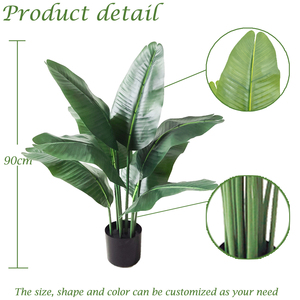 ต้นไม้เทียม bossion ต้นไม้เทียมเทียมเทียมสำหรับตกแต่งบ้านปลูกกล้วยแตกต่างกัน - Product Image 2