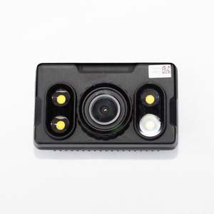 Module FPV de drone agricole T30, nouveaux accessoires de réparation pour les machines de protection des plantes DJ1 - Product Image 1