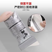 Mini voiture Portable toilette urine sac 700ml Camping en plein air d'urgence vomi sacs ménage poubelle pour femmes et hommes voyage