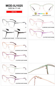 Nouvelle Arrivée De Mode Anti Lumière Bleue Lunettes Métal Chromatique Photo Optique Cadres Xj1024 Lunettes - Product Image 3