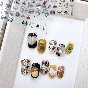 Adesivi per Unghie con Logo in Rilievo, Adesivi 5D Giapponesi Carini per Unghie, Graffiti con Cuccioli 3399 - Product Image 3