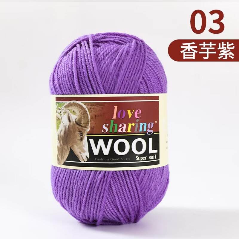 03พลบค่ำ