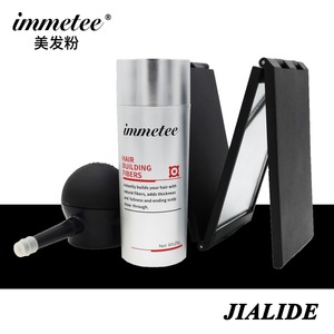 Copertura <span class=keywords><strong>per</strong></span> <span class=keywords><strong>capelli</strong></span> in polvere nera da uomo trucco compatto fiber <span class=keywords><strong>per</strong></span> <span class=keywords><strong>capelli</strong></span> <span class=keywords><strong>per</strong></span> <span class=keywords><strong>capelli</strong></span> struttura a base di polvere - Product Image 3