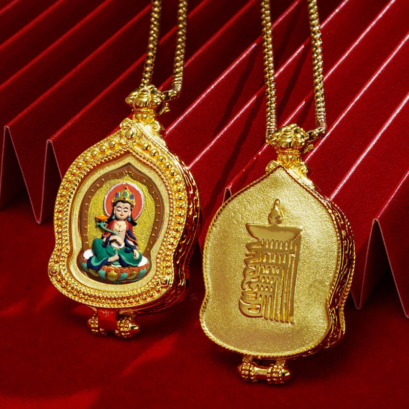 Mahasthamaprapta(Potent Wisdom, Unobstructed Perfection)