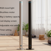 Diffuseur d'arômes sans eau en métal pour hôtel, machine à parfum d'ambiance longue durée pour huiles essentielles et aromathérapie