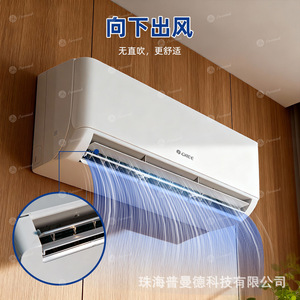 Aire acondicionado split Gree de 1.5Hp con frecuencia variable, refrigeración y calefacción, con control remoto para uso doméstico. - Product Image 4