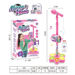 Microfono Musicale Giocattolo Yuglow per Bambini, Macchina per Cantare con Canzoni Interattive - Product Image 4