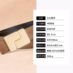 Ceinture pour femme en cuir véritable, boucle en alliage, décontractée, pour jeans, durable, moulage monobloc, attaches à pression - Product Image 4