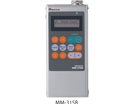 Jauge de contour en aluminium de haute précision MIYACHI importée du Japon MM-315B-00-10 - Product Image 2