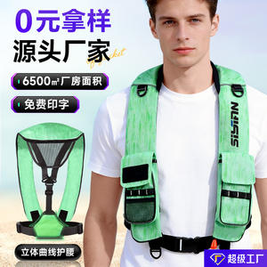 Chaleco Salvavidas Autoinflable SISIN con 75N de Flotabilidad, Chaleco de Pesca para Adultos, Uso Marino - Product Image 2