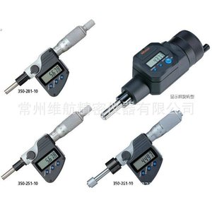 Cabezal de Micrómetro Digital Mitutoyo 164-164, 0-50 mm, Precisión de 0.01 mm, Hecho en Japón - Product Image 2