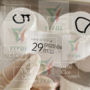 CAS 1119-51-3 5-Bromo-1-penteno líquido Múltiples opciones de envío para entrega inmediata - Product Image 2